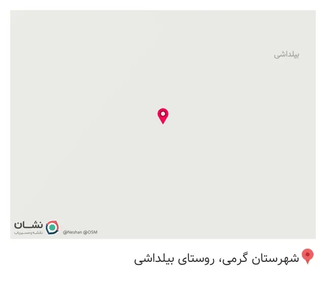 هتل شمس