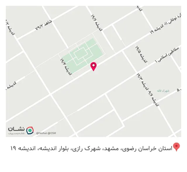 دکوراسیون داخلی زرقانی