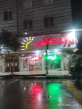 فروشگاه مواد غذایی آفتاب