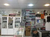 کارواش بخار و آبگرم باران