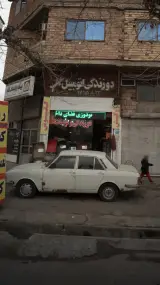 دوزندگی اتومبیل مهر