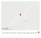 چاپخانه افست بهارنگ