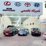 تعمیرگاه گیربکس اتوماتیک رضا رهنما