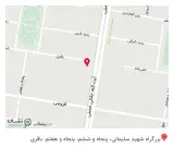 بیمه ایران کد ۲۰۷۶۷