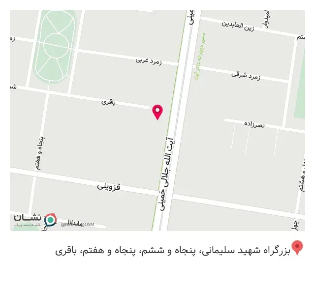 بیمه ایران کد ۲۰۷۶۷