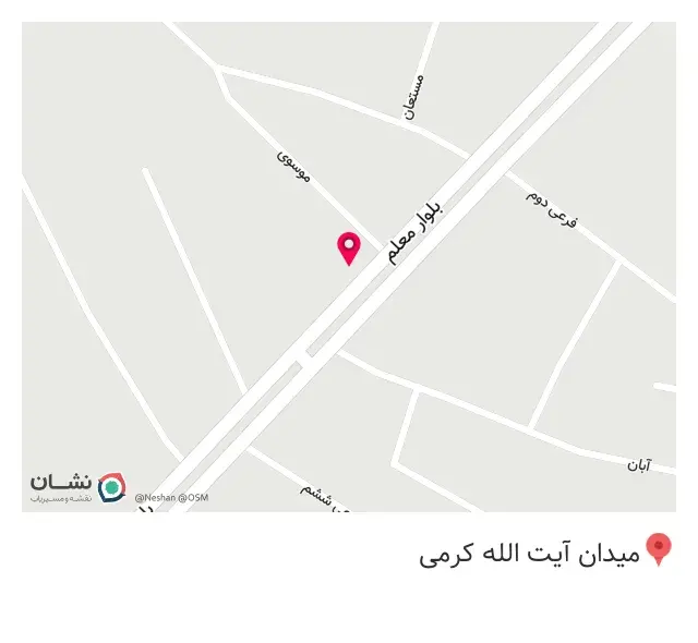 مصالح ساختمانی و آهن آلات طاهر نگراوی