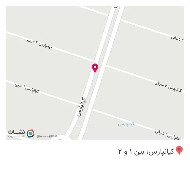 کالای پزشکی شفا گستر کیانپارس اهواز