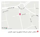 تجهیزات پزشکی یزدانی