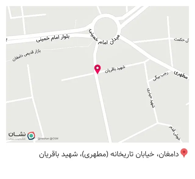 تجهیزات پزشکی یزدانی