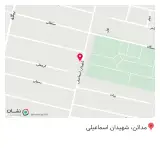 سیسمونی سورتمه