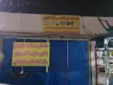 مکانیکی مهدی