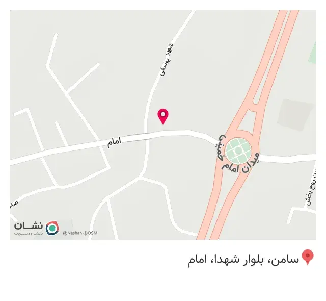 مصالح ساختمانی آریایی نژاد