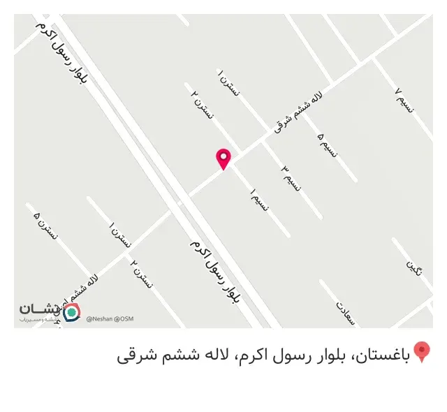 تجهیزات پزشکی شفا
