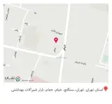فروشگاه بهداشتی ساختمانی بی اچ