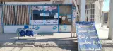 سوپر مارکت و لبنیات سید