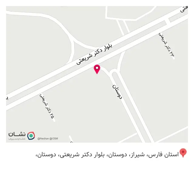 سمعك دي
