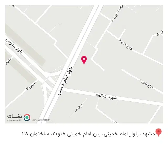 خیاط ایمان