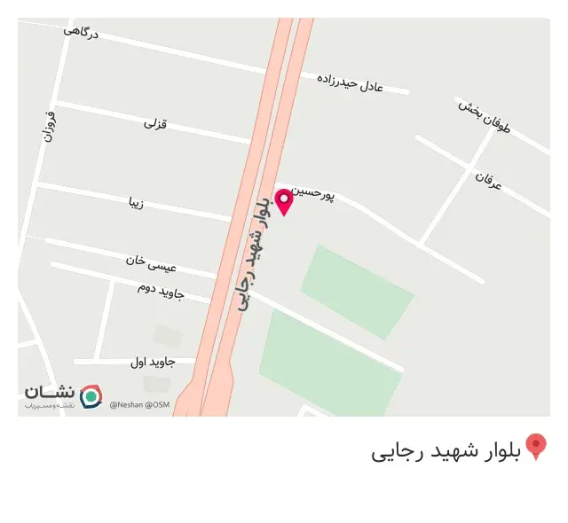 عاملیت تعمیراتی امداد خودرو سایپا (مجد2524)