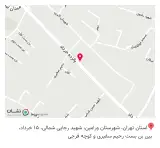 کالای پزشکی