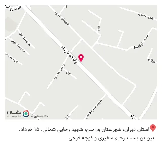 کالای پزشکی