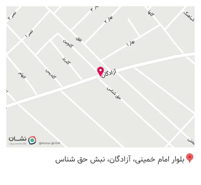 بیمه پاسارگاد