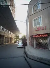 املاک رجب زاده