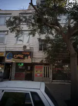 املاک درخشان