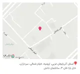 تجهیزات پزشکی شفا طب