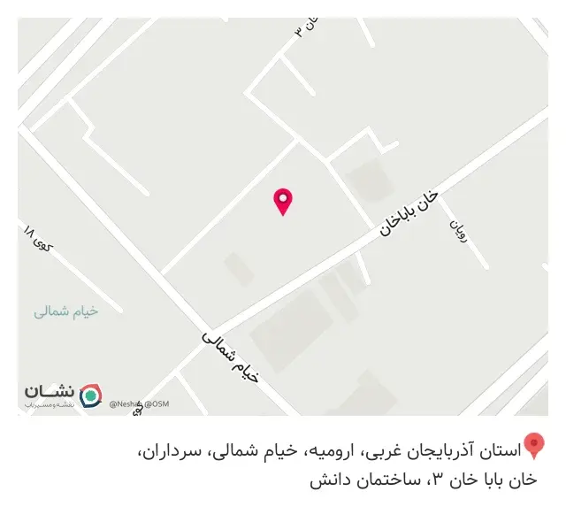تجهیزات پزشکی شفا طب