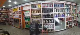 اتوسرویس شهماروند