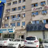 بیمه آتیه سازان حافظ