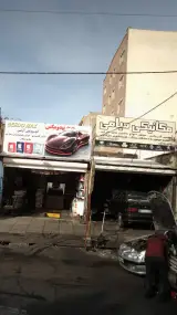 مکانیکی میامی