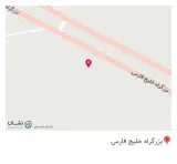 مصالح ساختمانی احسانی