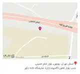نمایشگاه خانه دکور