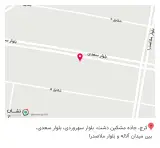 عطاری روستا