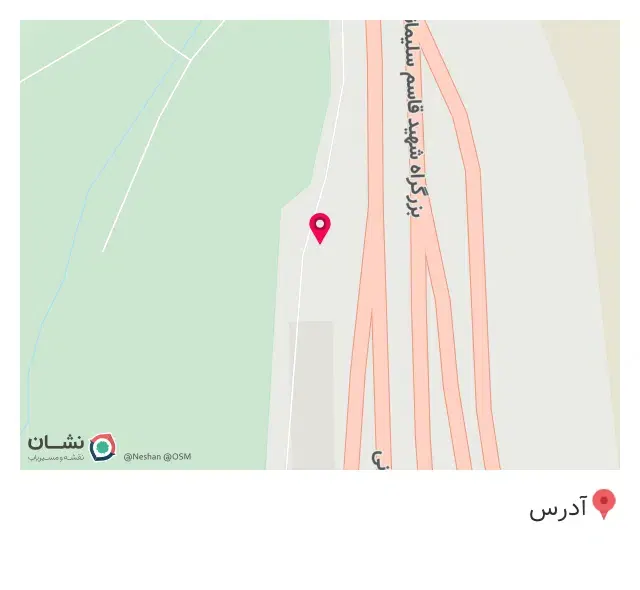 امداد خودرو سایپا