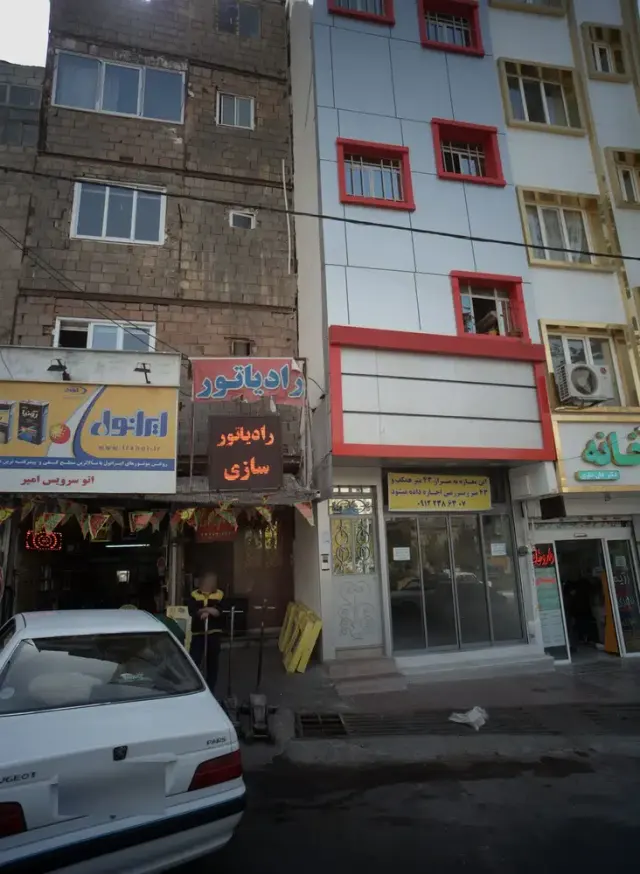 رادیاتور سازی