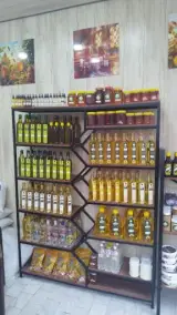 روبینا مارکت
