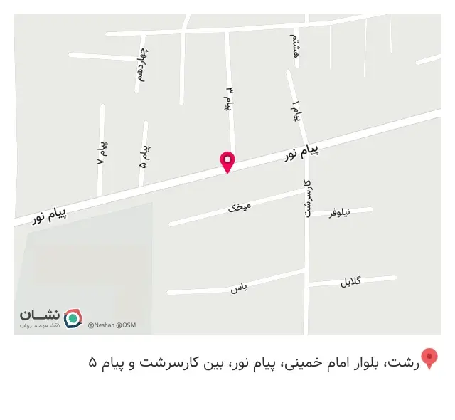 چاپ هدایت