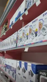 کالای پزشکی شمسی