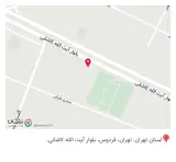 فرداد اسپلیت