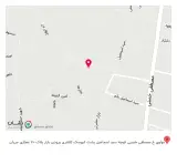 عمده فروشی عطاری جربان