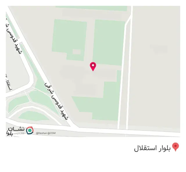 دکولند