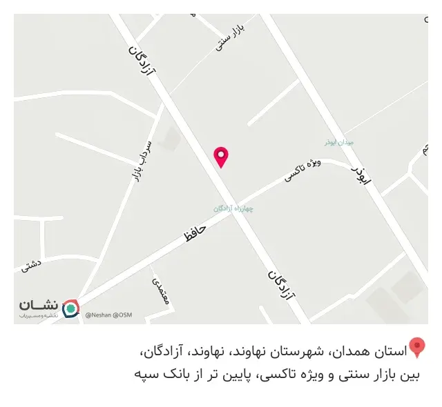 مرکز خدمات ققنوس