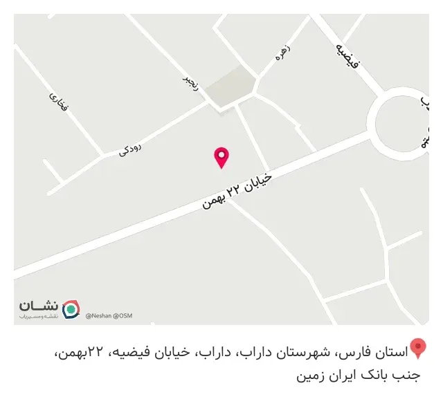 عطاری موذن
