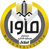 دپارتمان سرمایه گذاری املاک مأوا پرند