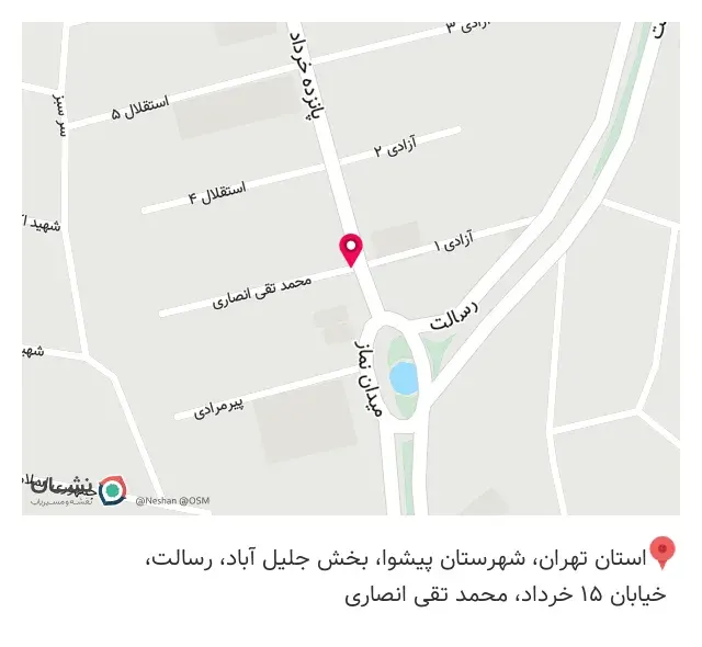 ممتاز گرافیک چاپ