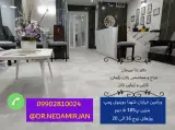 جراح و متخصص زنان و زایمان دکتر ندا میرجان