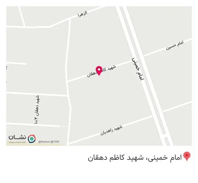 چاپ هادی گراف
