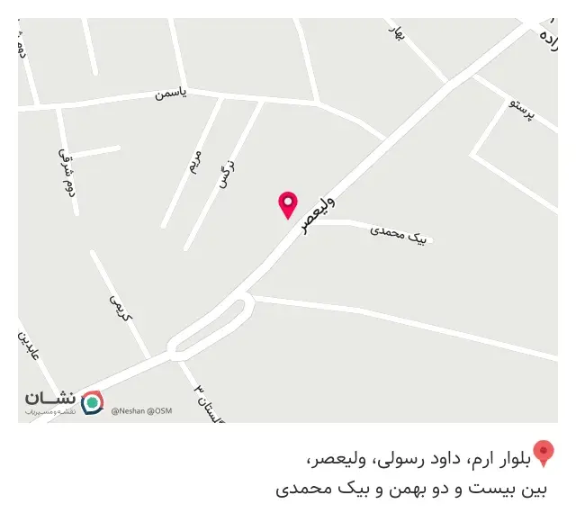 کالای ساختمانی مختارزاده